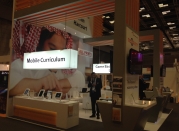 QITCOM EXHIBITION 2014